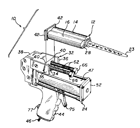 Une figure unique qui représente un dessin illustrant l'invention.